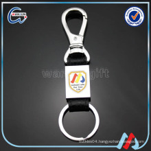 custom metal Zinc alloy Fashionable keyholder